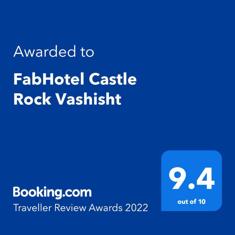 Fabhotel Castle Rock 马拉里 外观 照片
